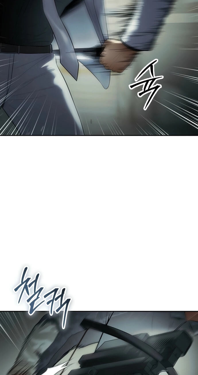 Read Mr. Baek chapter 151 image 63 on Lezhin