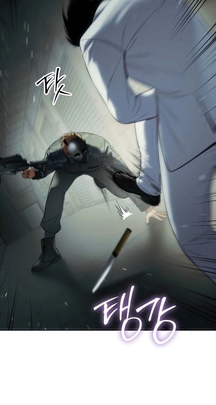 Read Mr. Baek chapter 151 image 68 on Lezhin