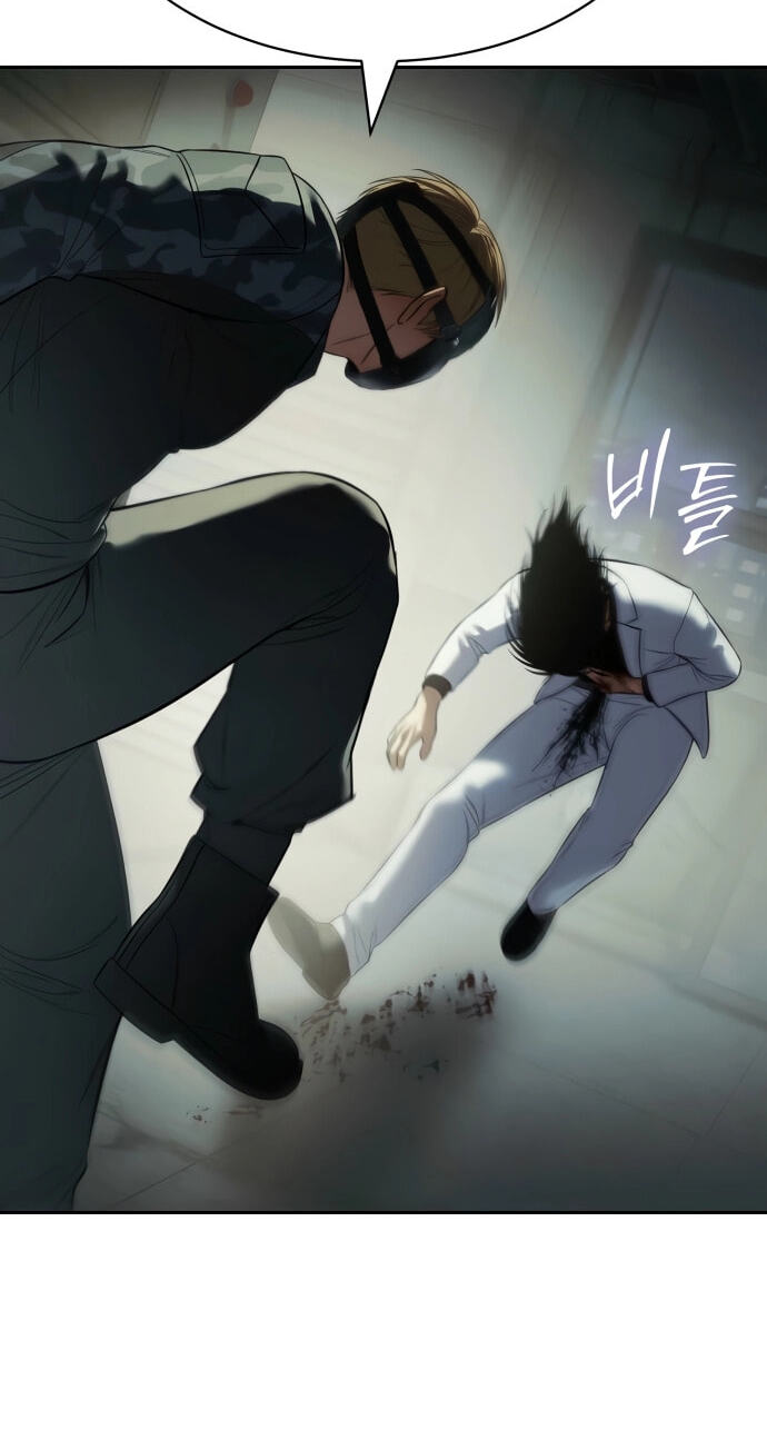 Read Mr. Baek chapter 151 image 74 on Lezhin