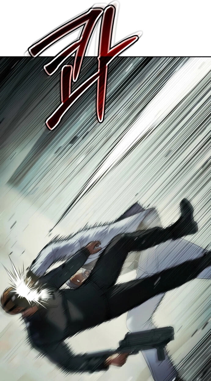 Read Mr. Baek chapter 151 image 79 on Lezhin