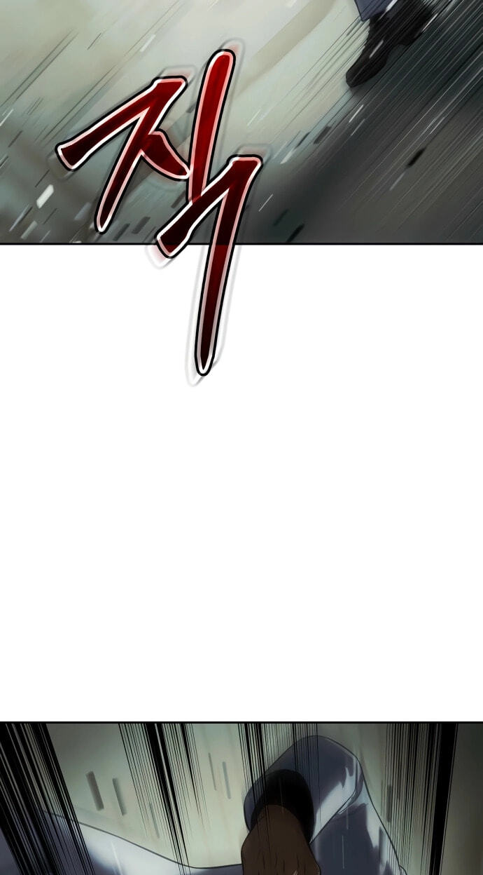Read Mr. Baek chapter 151 image 80 on Lezhin