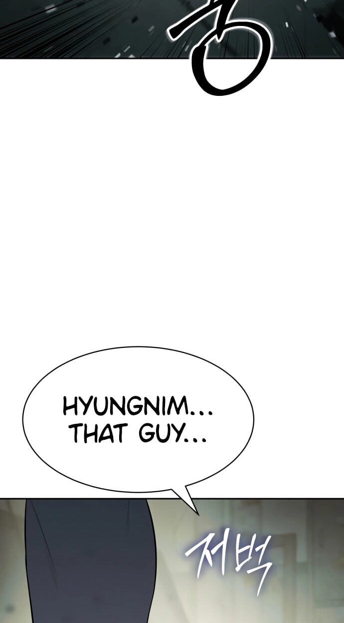 Read Mr. Baek chapter 151 image 82 on Lezhin
