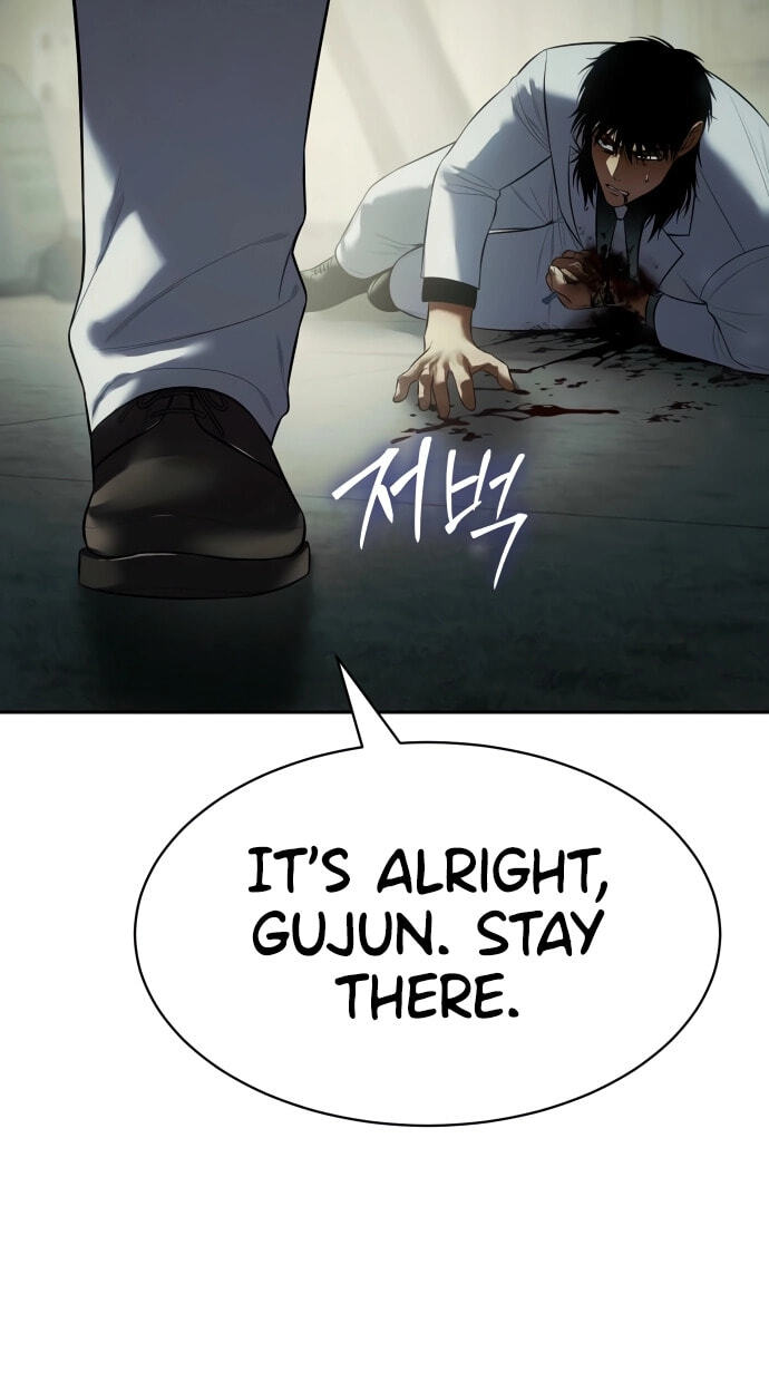 Read Mr. Baek chapter 151 image 83 on Lezhin
