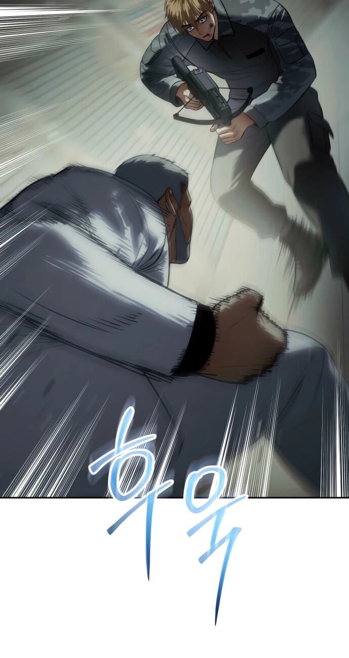 Read Mr. Baek chapter 151 image 92 on Lezhin