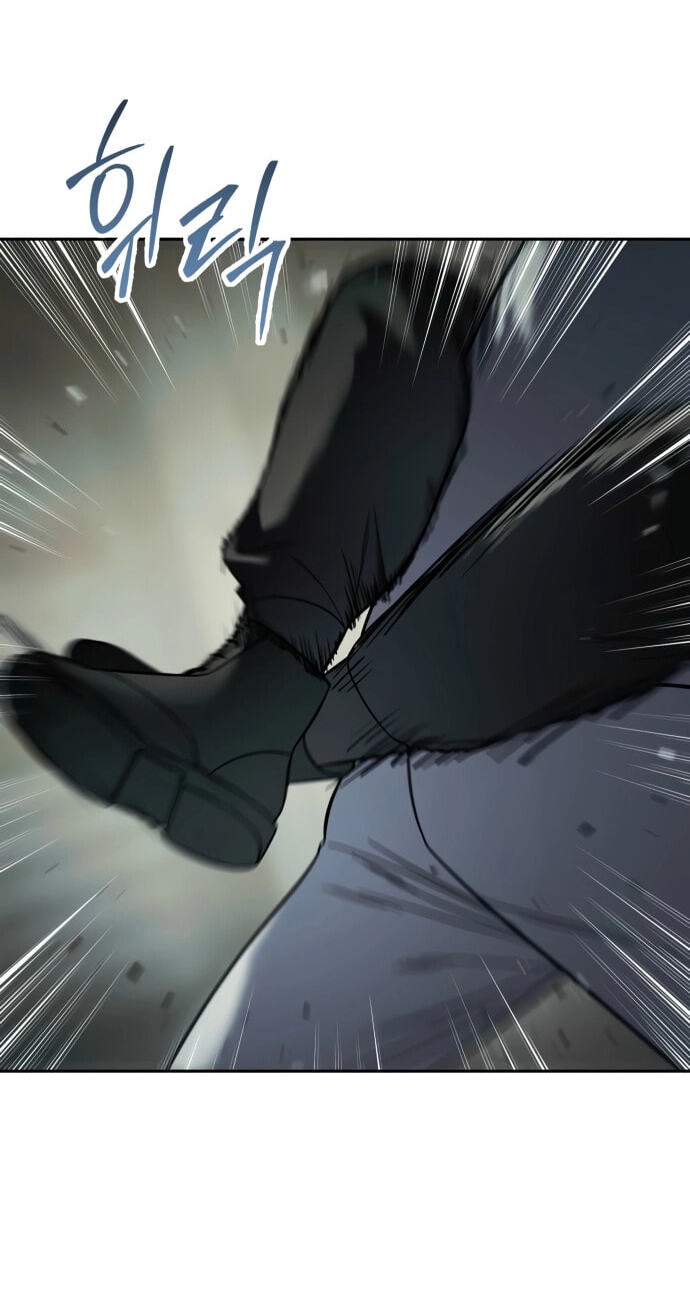 Read Mr. Baek chapter 151 image 95 on Lezhin