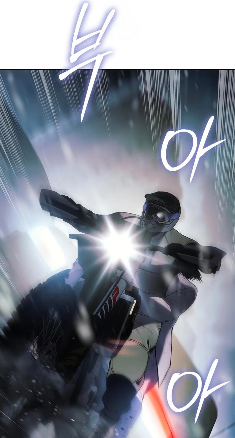 Read Mr. Baek chapter 152 image 105 on Lezhin
