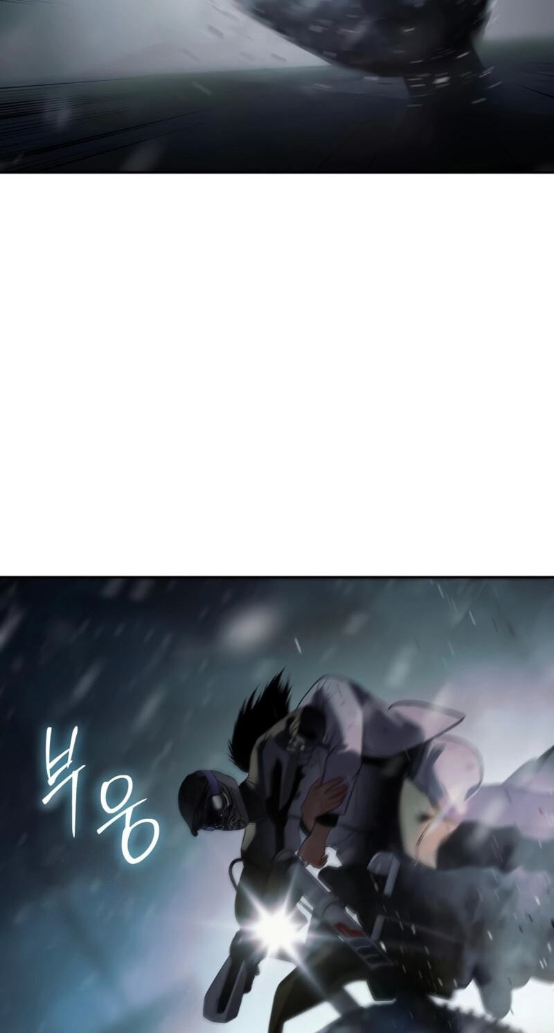 Read Mr. Baek chapter 152 image 109 on Lezhin
