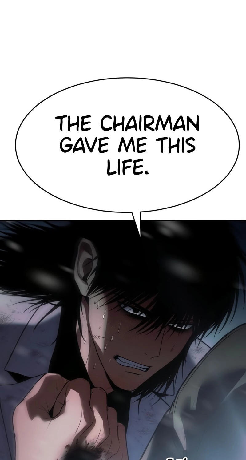 Read Mr. Baek chapter 152 image 117 on Lezhin