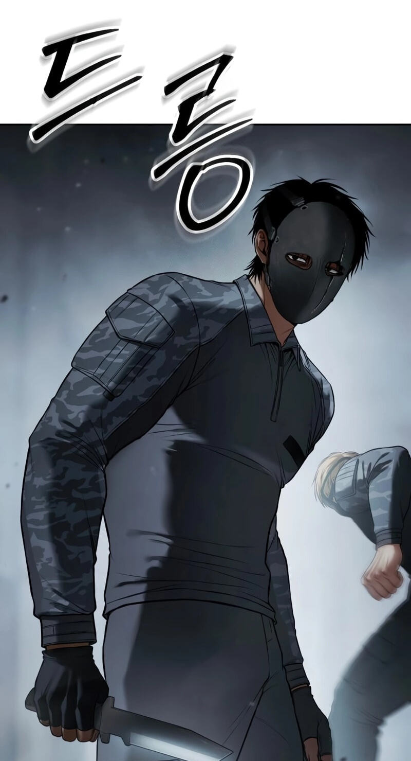 Read Mr. Baek chapter 152 image 62 on Lezhin