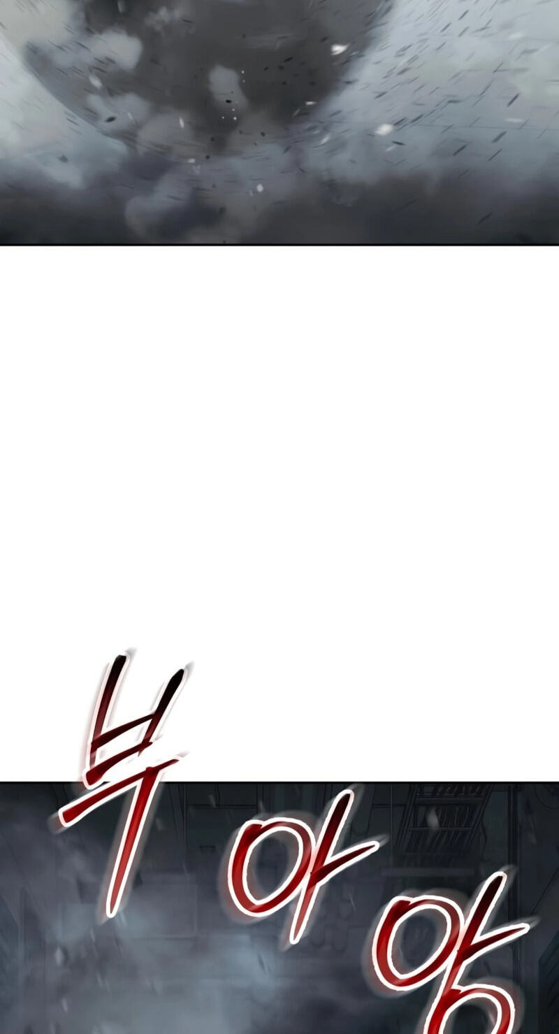 Read Mr. Baek chapter 152 image 64 on Lezhin