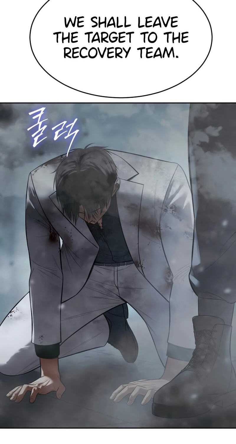 Read Mr. Baek chapter 152 image 76 on Lezhin