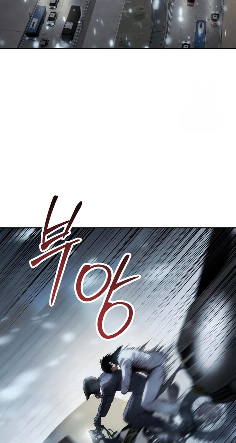 Read Mr. Baek chapter 152 image 81 on Lezhin