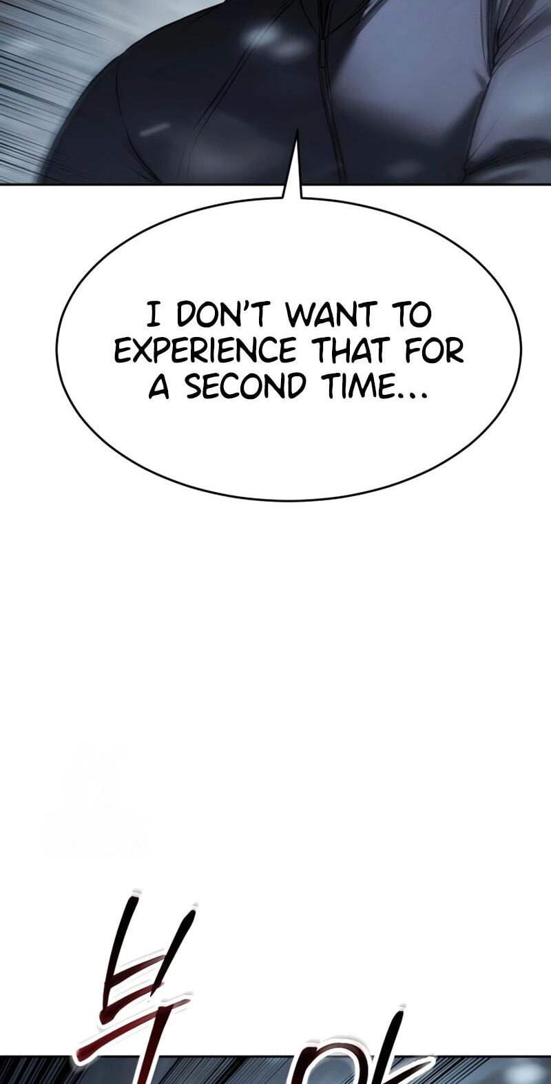 Read Mr. Baek chapter 152 image 88 on Lezhin