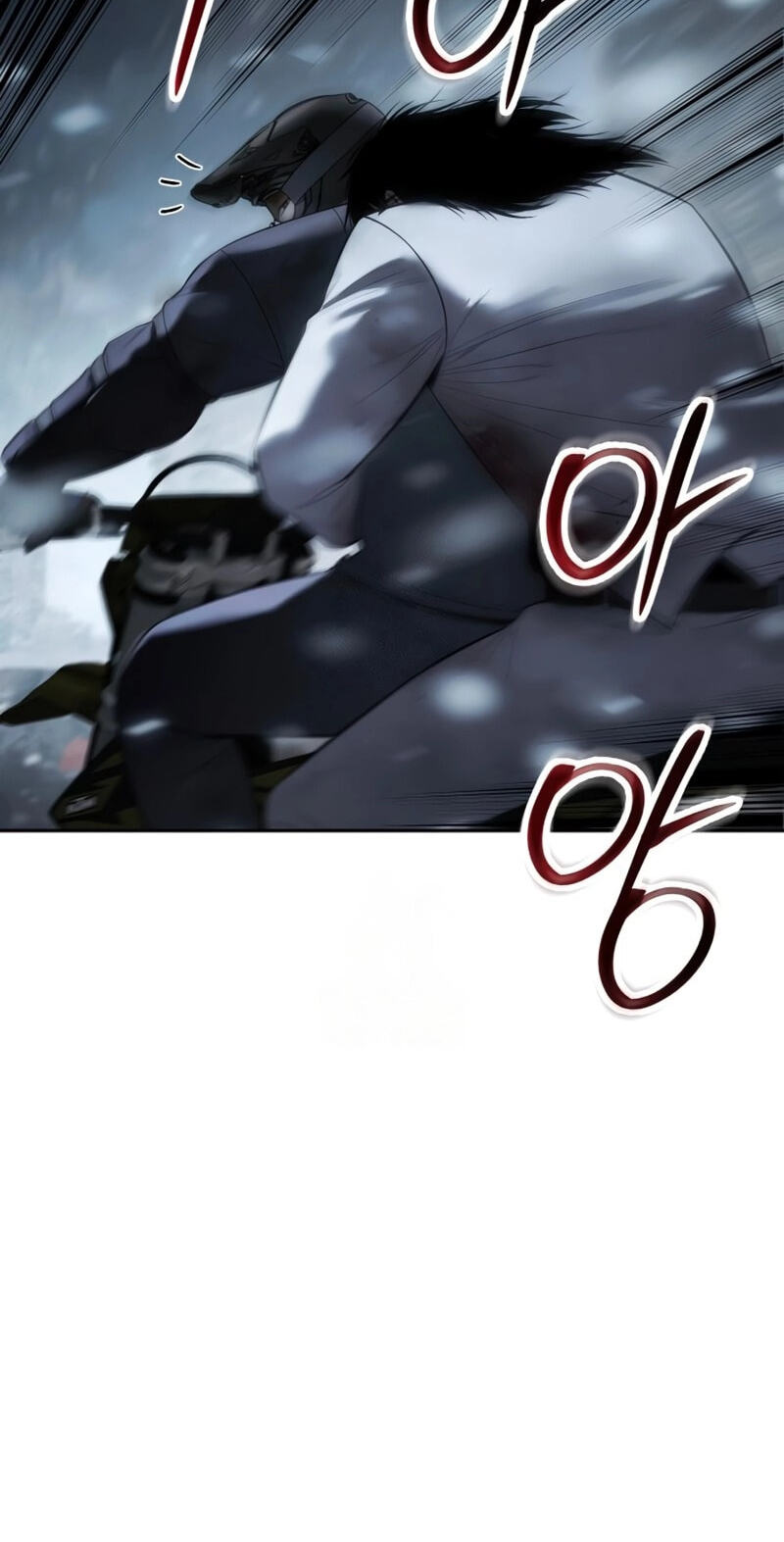 Read Mr. Baek chapter 152 image 89 on Lezhin