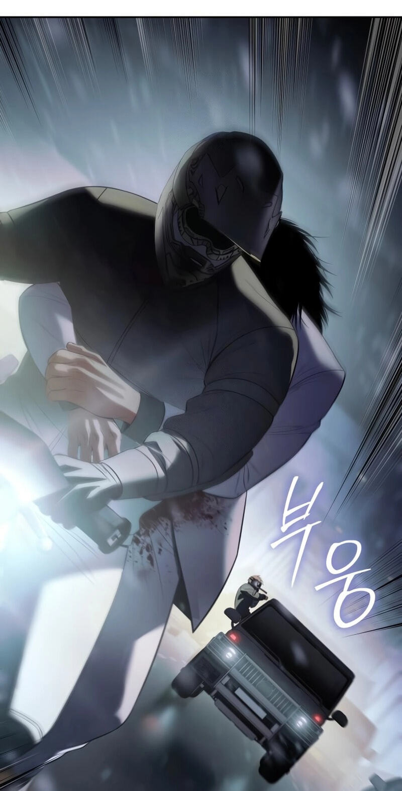 Read Mr. Baek chapter 152 image 90 on Lezhin