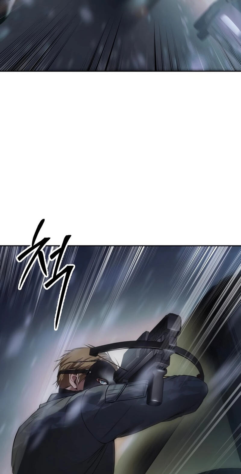 Read Mr. Baek chapter 152 image 91 on Lezhin