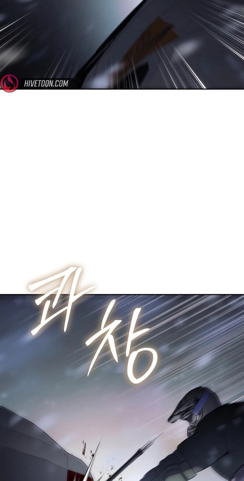 Read Mr. Baek chapter 152 image 94 on Lezhin