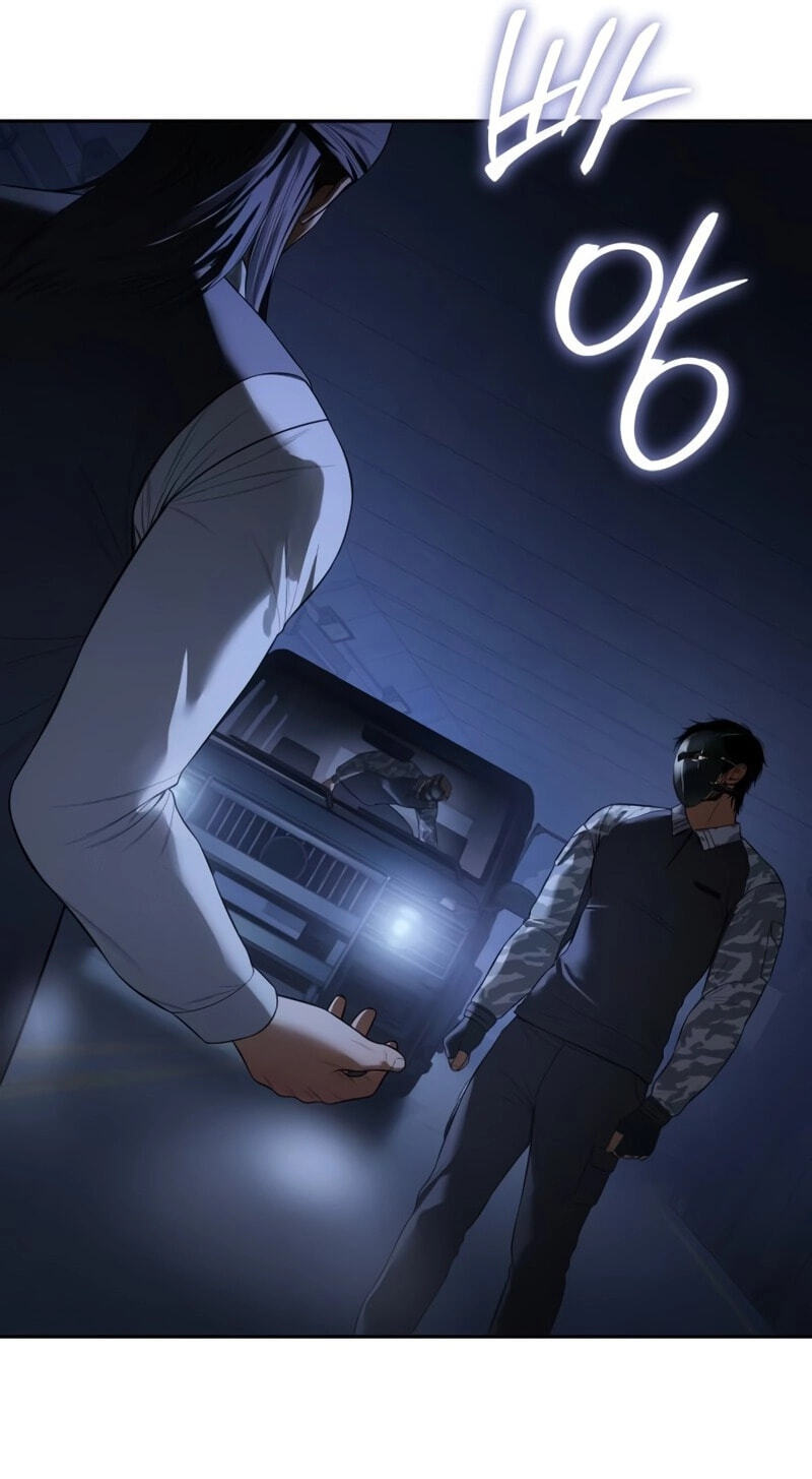Read Mr. Baek chapter 153 image 105 on Lezhin