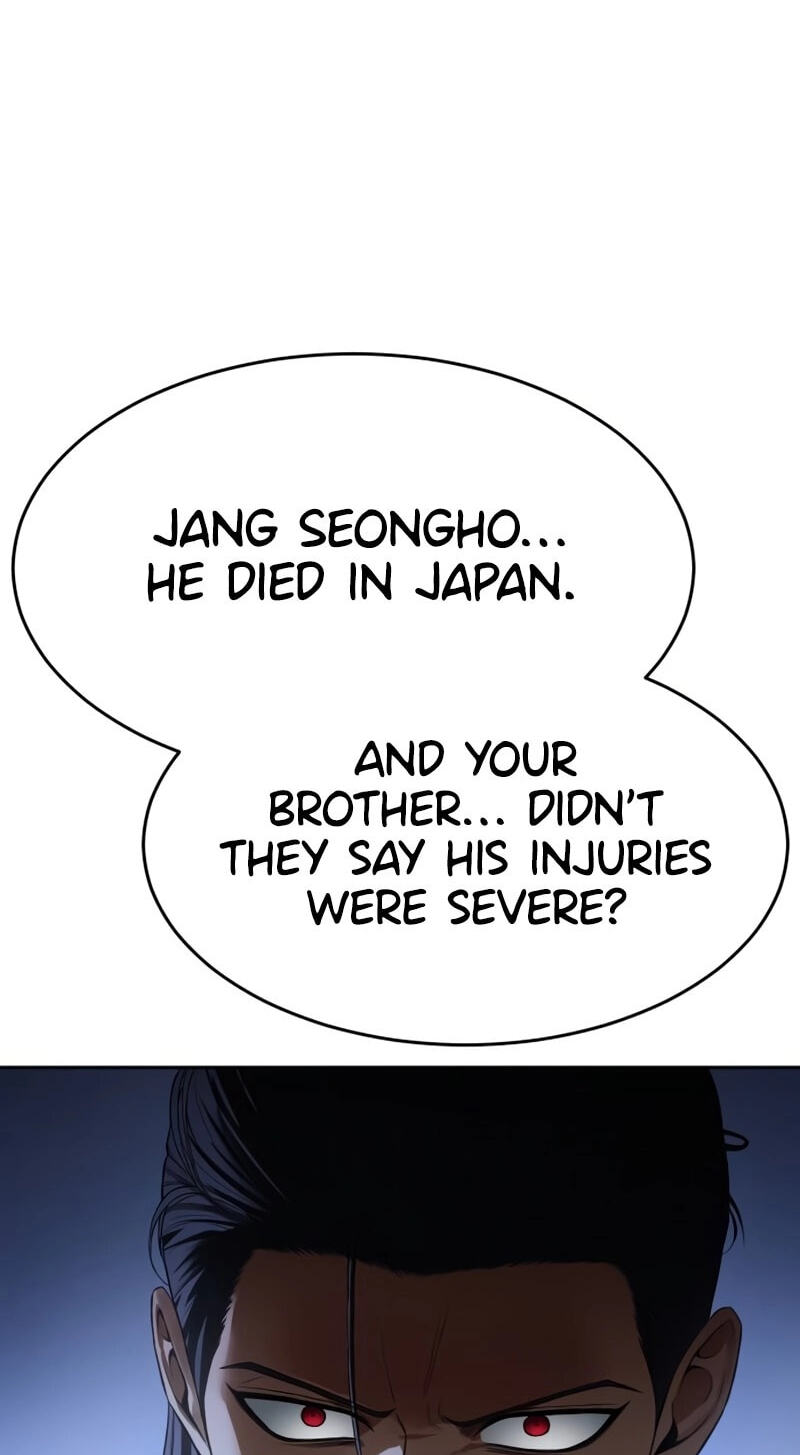 Read Mr. Baek chapter 153 image 109 on Lezhin