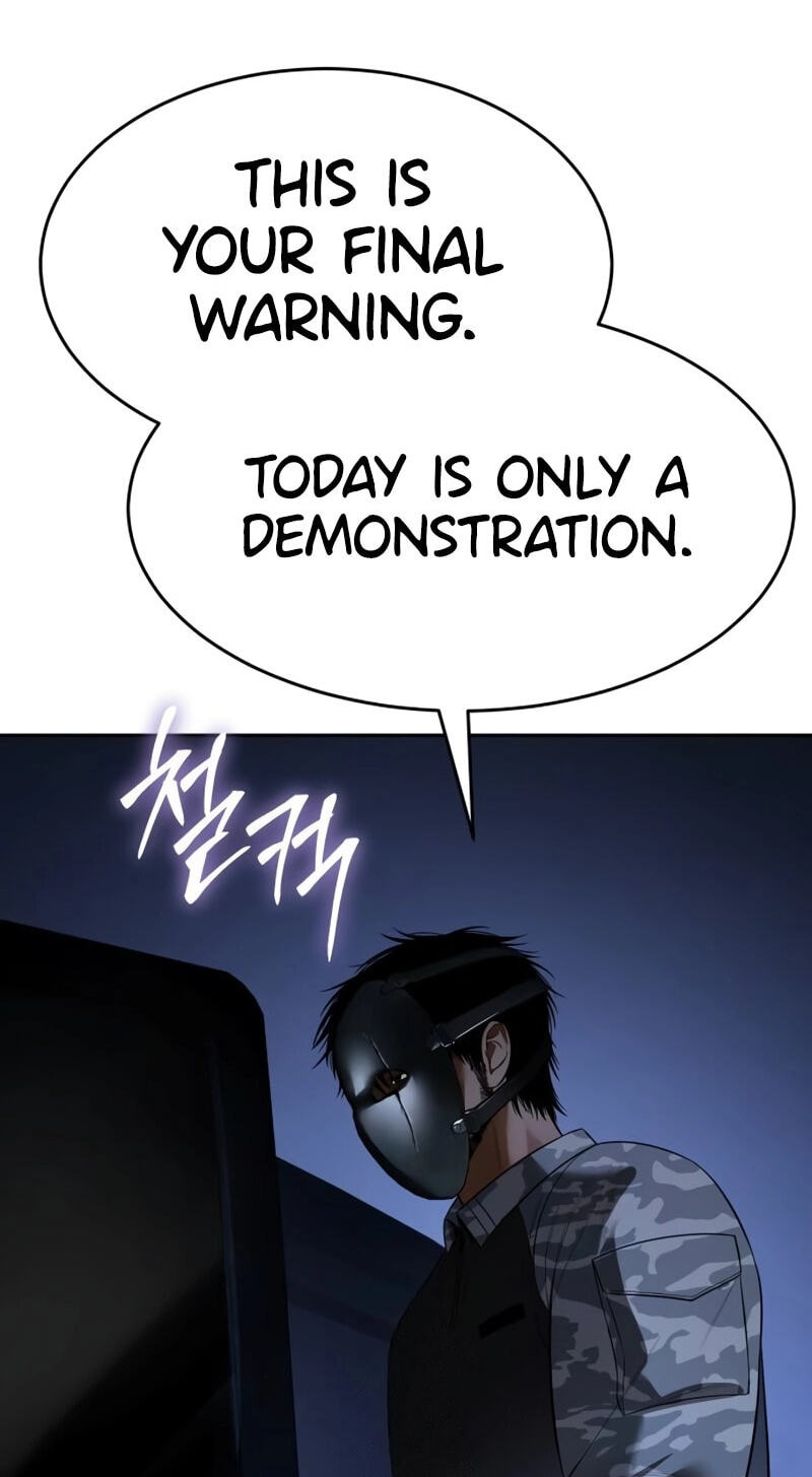 Read Mr. Baek chapter 153 image 111 on Lezhin
