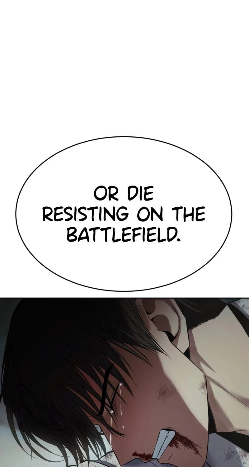 Read Mr. Baek chapter 153 image 119 on Lezhin