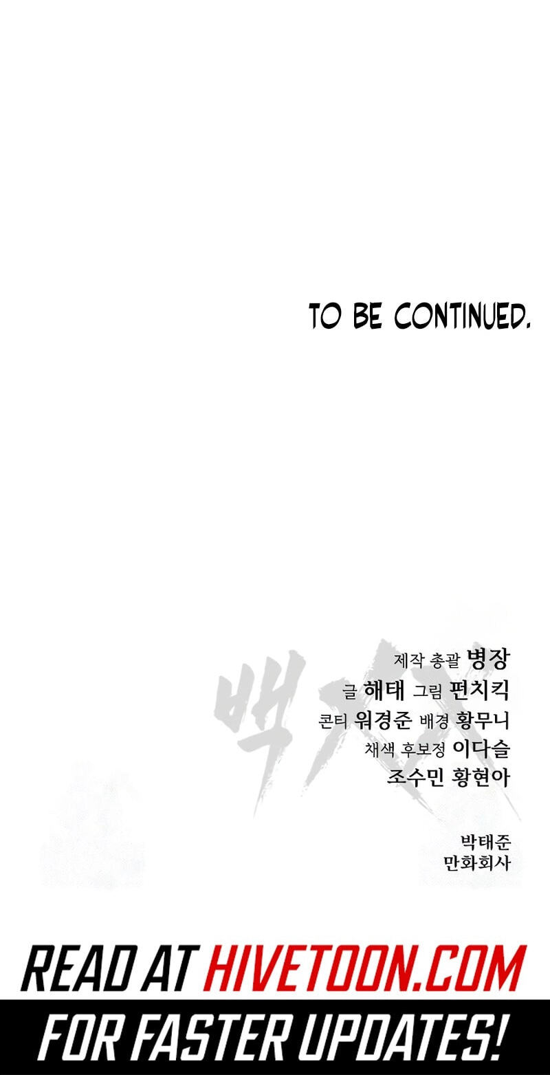 Read Mr. Baek chapter 153 image 157 on Lezhin