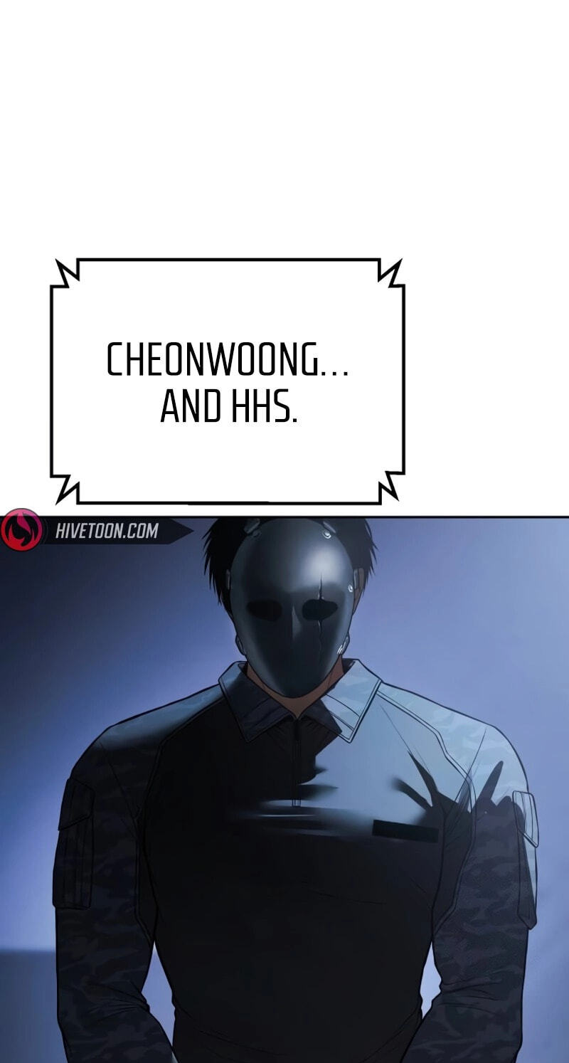 Read Mr. Baek chapter 153 image 19 on Lezhin