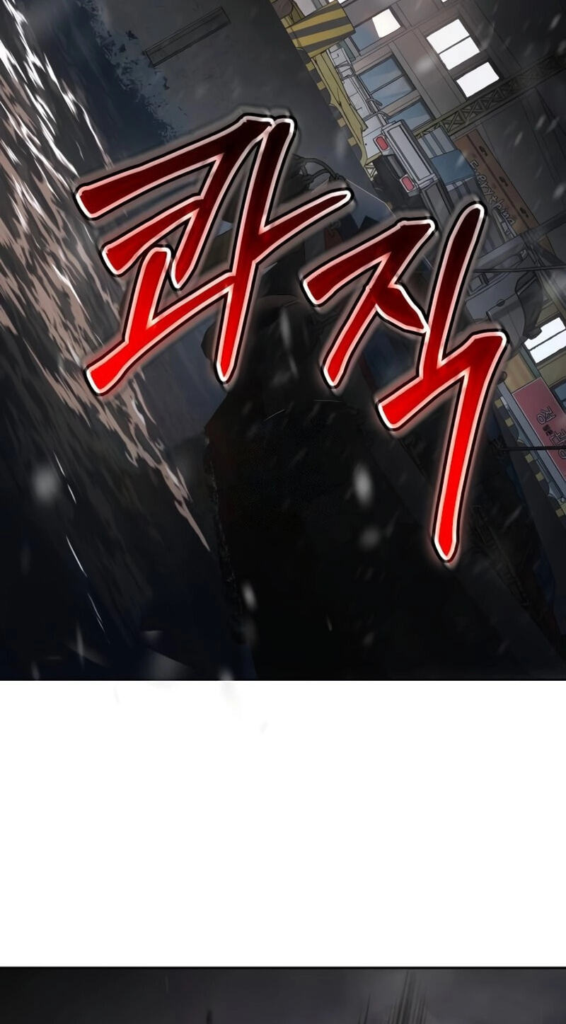 Read Mr. Baek chapter 153 image 31 on Lezhin