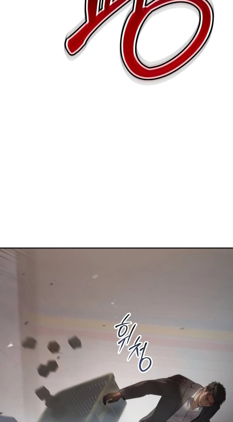 Read Mr. Baek chapter 153 image 33 on Lezhin
