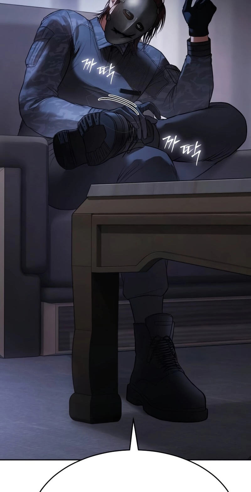 Read Mr. Baek chapter 153 image 45 on Lezhin
