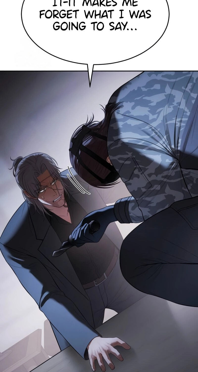 Read Mr. Baek chapter 153 image 83 on Lezhin