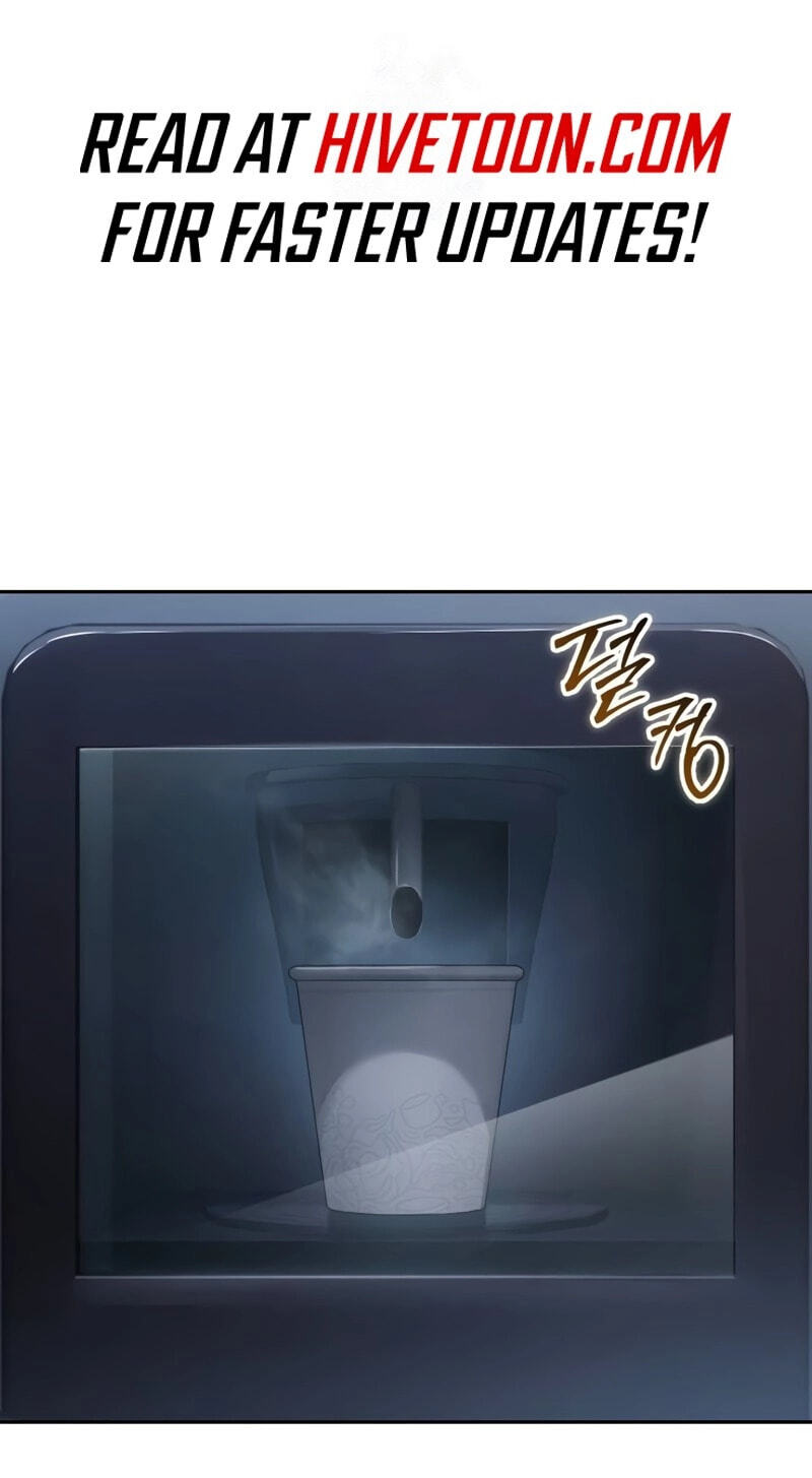 Read Mr. Baek chapter 154 image 1 on Lezhin