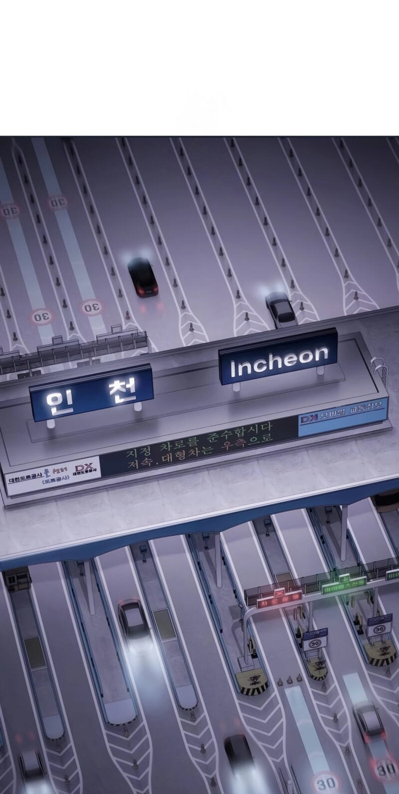 Read Mr. Baek chapter 154 image 104 on Lezhin
