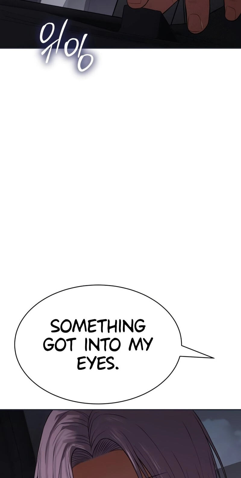 Read Mr. Baek chapter 154 image 131 on Lezhin