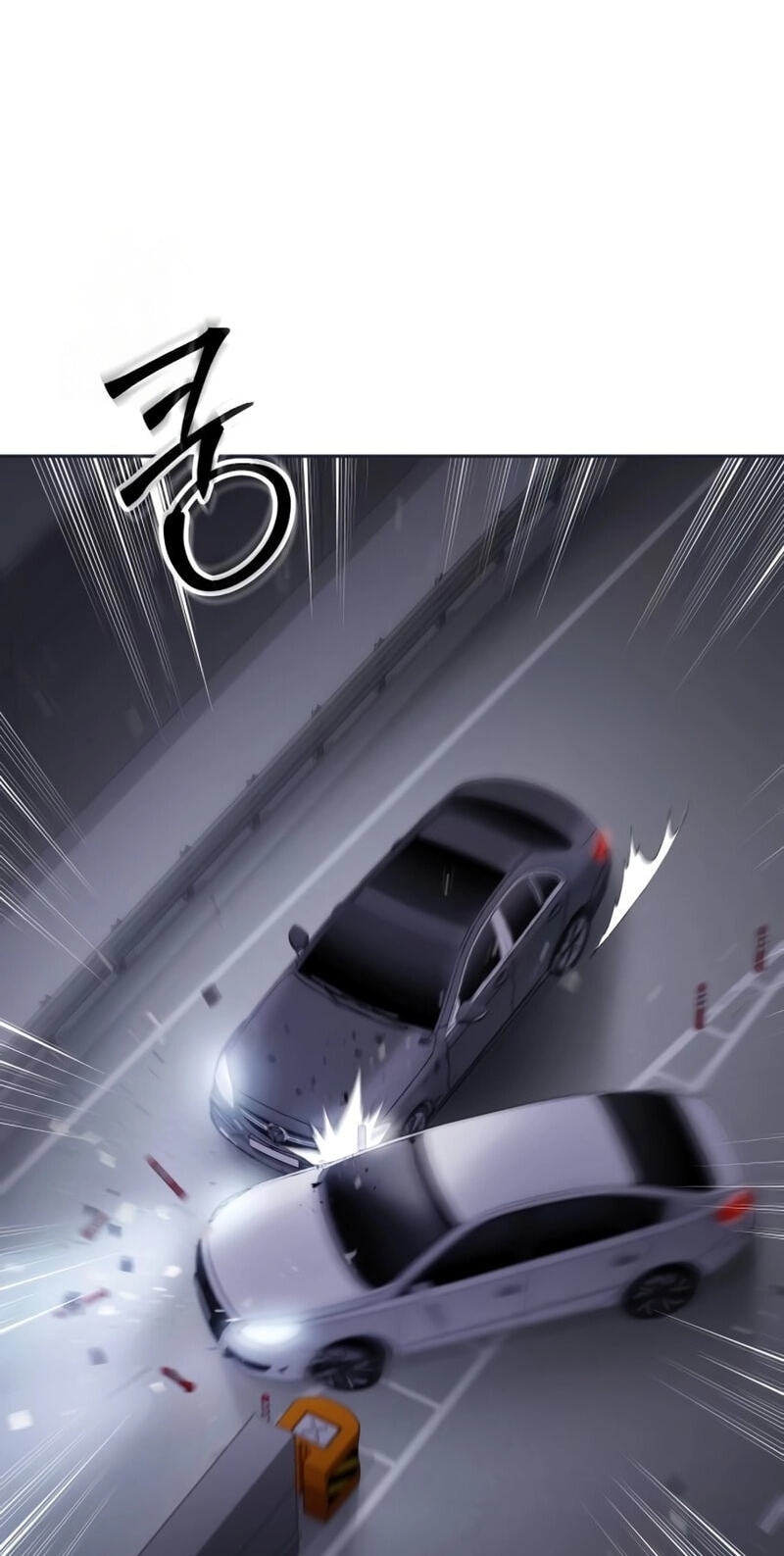 Read Mr. Baek chapter 154 image 138 on Lezhin