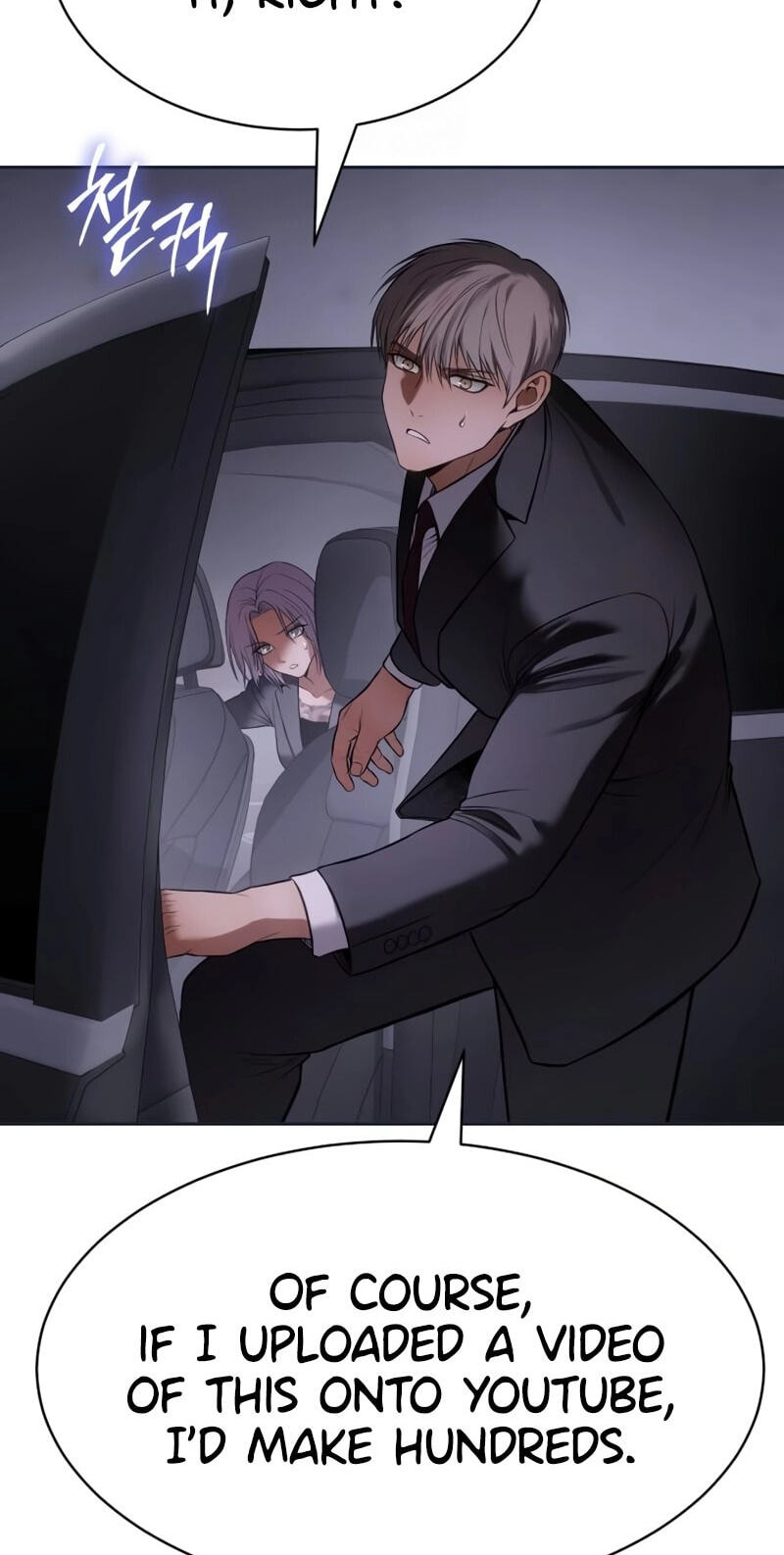 Read Mr. Baek chapter 154 image 141 on Lezhin