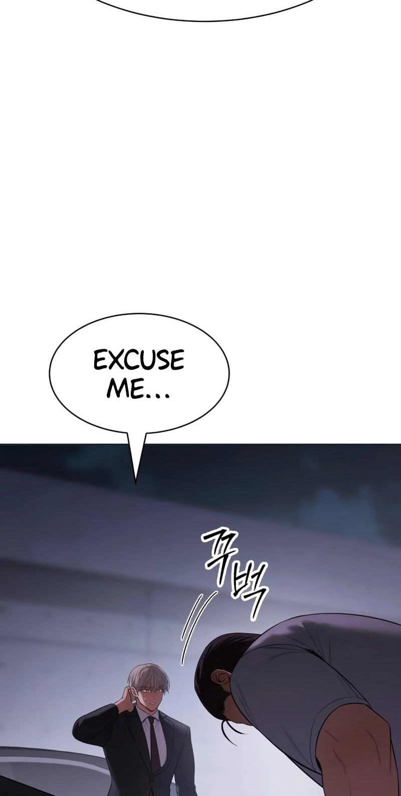 Read Mr. Baek chapter 154 image 142 on Lezhin