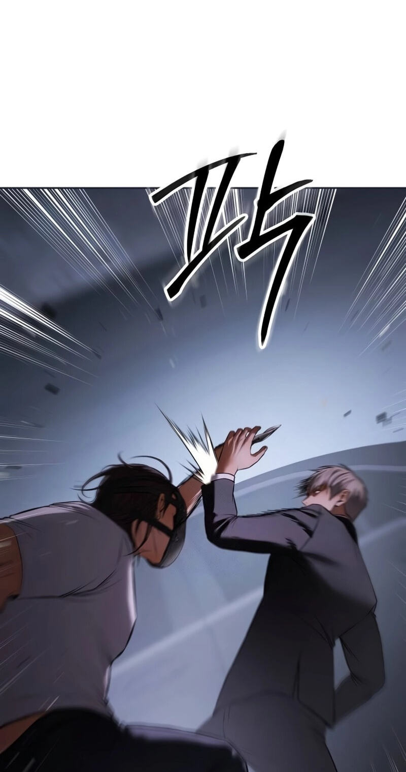 Read Mr. Baek chapter 154 image 150 on Lezhin