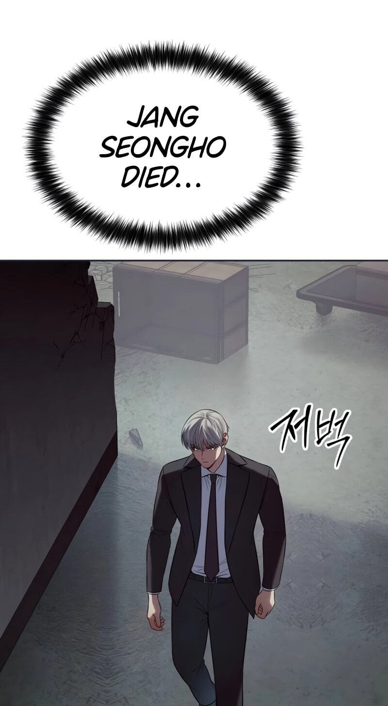 Read Mr. Baek chapter 154 image 91 on Lezhin