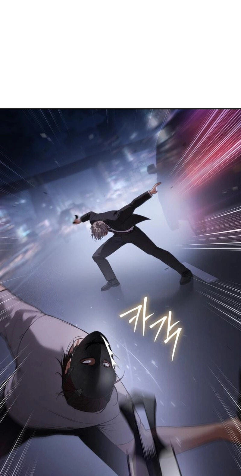 Read Mr. Baek chapter 155 image 11 on Lezhin