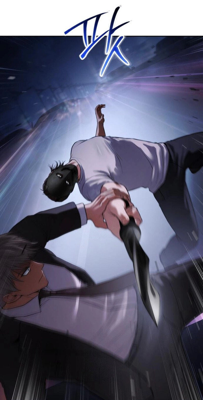 Read Mr. Baek chapter 155 image 14 on Lezhin