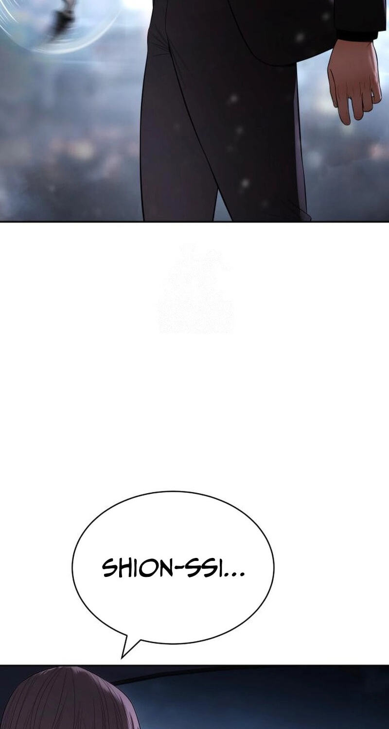 Read Mr. Baek chapter 155 image 46 on Lezhin