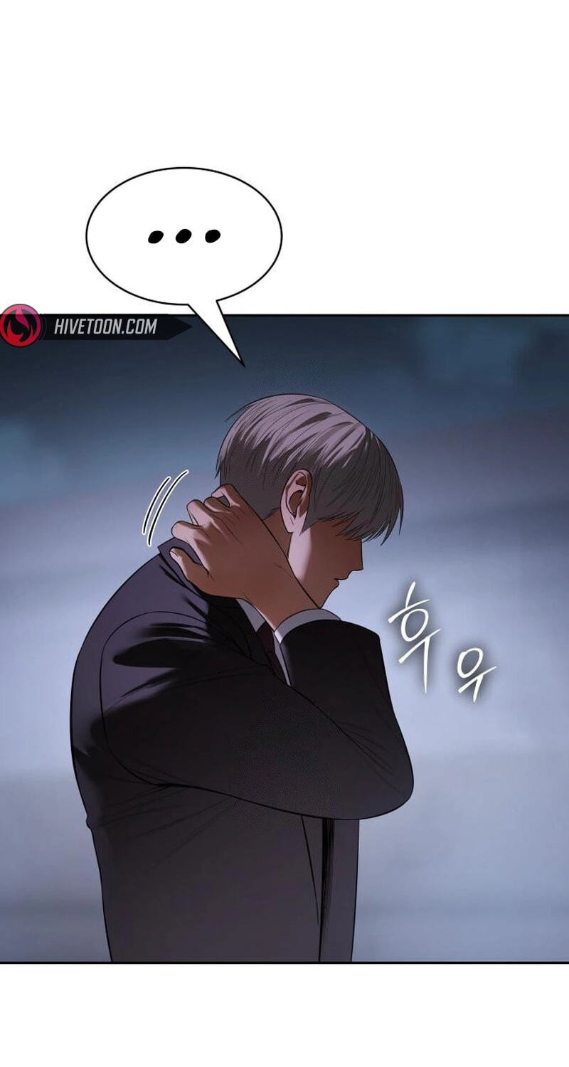 Read Mr. Baek chapter 155 image 73 on Lezhin
