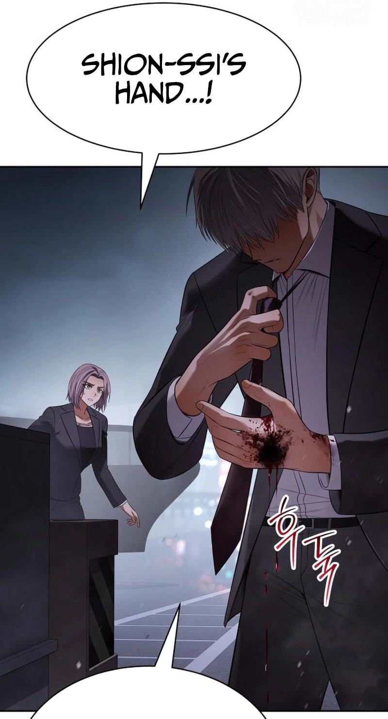 Read Mr. Baek chapter 155 image 93 on Lezhin
