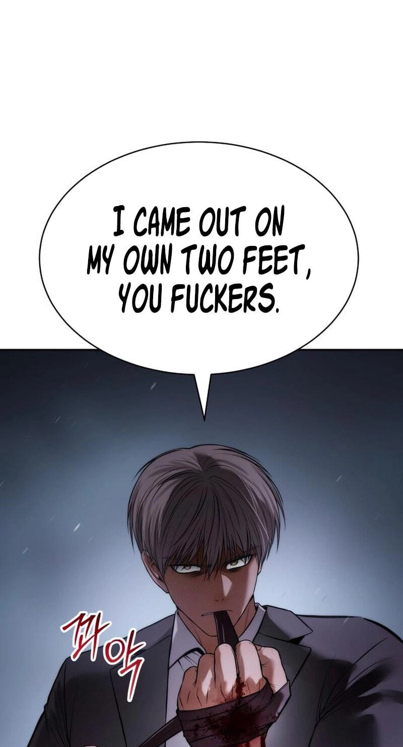 Read Mr. Baek chapter 155 image 97 on Lezhin