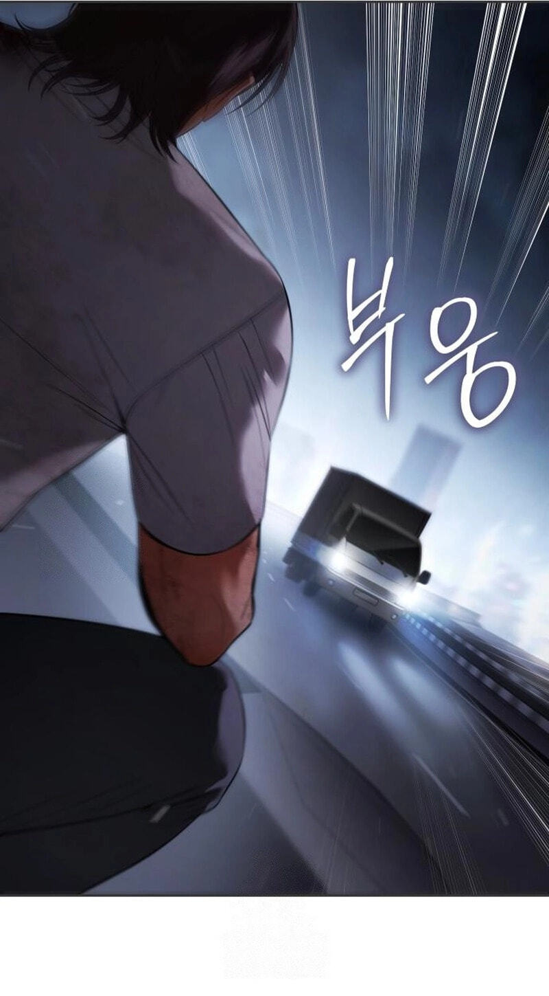 Read Mr. Baek chapter 156 image 11 on Lezhin
