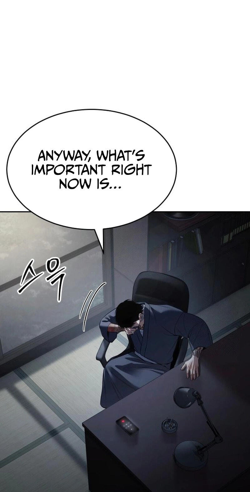 Read Mr. Baek chapter 156 image 119 on Lezhin