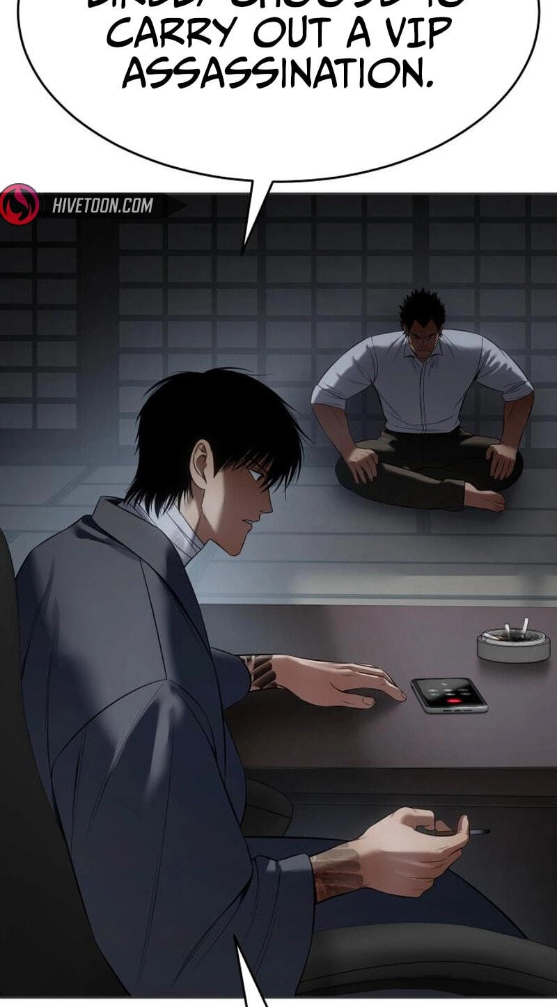 Read Mr. Baek chapter 156 image 141 on Lezhin