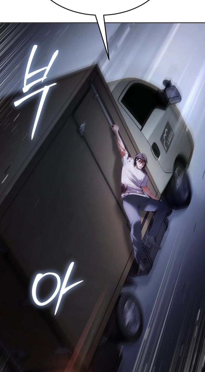 Read Mr. Baek chapter 156 image 15 on Lezhin