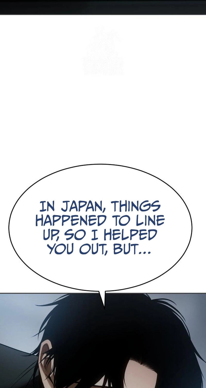 Read Mr. Baek chapter 156 image 48 on Lezhin